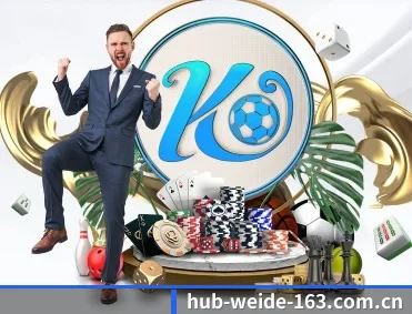 覆盖全球主流联赛 - WEIDE SPORTS